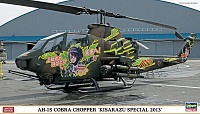 Рисунок