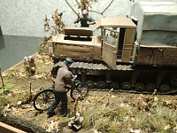 Рисунок