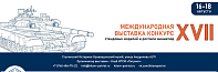 Рисунок