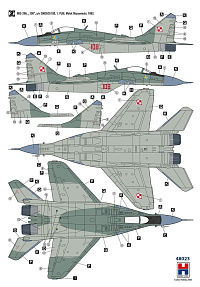 Рисунок