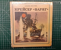 Рисунок