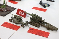 Рисунок