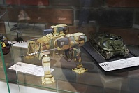 Рисунок