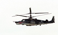 Рисунок