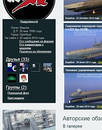 Рисунок