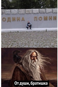Рисунок