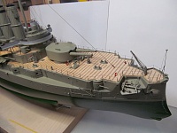 Рисунок