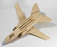 Рисунок