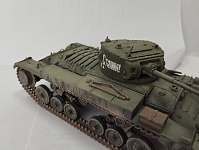 Рисунок