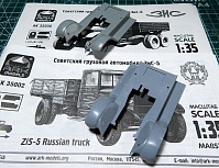 Рисунок