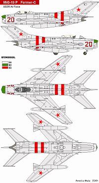 Рисунок