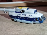 Рисунок