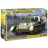Рисунок