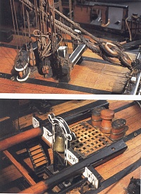 Рисунок
