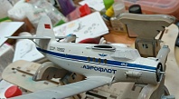 Рисунок