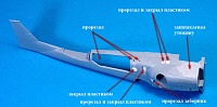 Рисунок