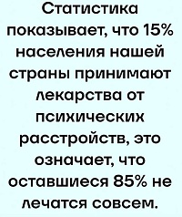 Рисунок