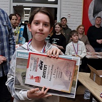 Рисунок