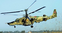 Рисунок