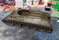 Рисунок