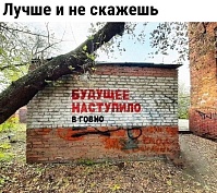 Рисунок