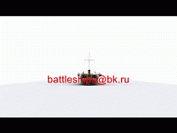 Рисунок