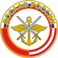 Рисунок