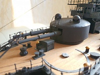 Рисунок