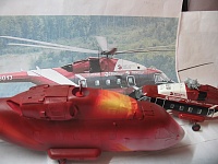 Рисунок