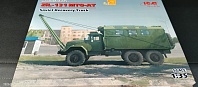 Рисунок
