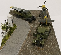 Рисунок