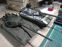 Рисунок