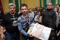 Рисунок
