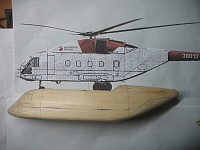 Рисунок