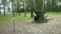 Рисунок