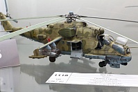 Рисунок
