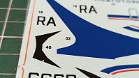 1736601759620.jpg