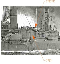 Рисунок
