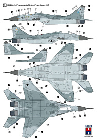 Рисунок