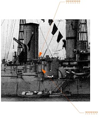Рисунок