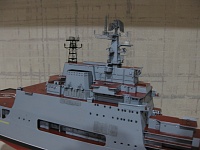 Рисунок