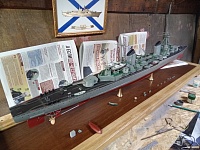 Рисунок