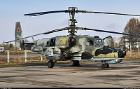 Рисунок