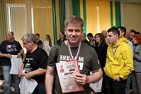 Рисунок