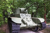 Рисунок