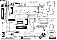 Рисунок