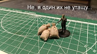 Рисунок