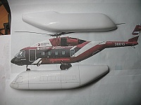 Рисунок