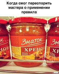 Рисунок