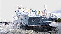 Рисунок